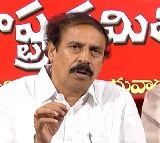CPI's Ramakrishna Urges Chandrababu to Release White Paper on Central Funds