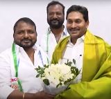 Sake Sailajanath joins YSRCP