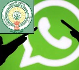 AP Inter Hall Tickets Now Available on WhatsApp – Here's How to Download