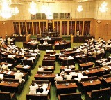 AP Assembly Budget Session to Start on February 24, Budget Likely on February 28