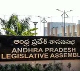 Lok Sabha Speaker Om Birla to Inaugurate AP Assembly Training Program