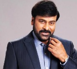 Fans Wanted a Photo, I Set a Condition: Chiranjeevi
