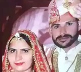 Husband Exposes ₹15 Lakh Railway Job Scam After Divorce