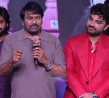 Chiranjeevi Praises Vishwak Sen’s Response on Industry Rivalries at "Laila" Function