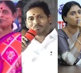 NCLT adjourns hearing of Jagan petition on Vijayamma and Sharmila