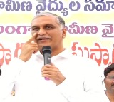 Harish Rao says Revanth Reddy is not getting appointment of Rahul Gandhi