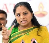 Kavitha compares Revanth Reddy with china phone
