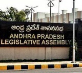 Andhra Pradesh Assembly Budget Session: Key Dates Announced