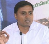 Margadarsi is biggest scam in India says Mithun Reddy