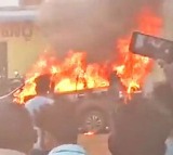 Gannavaram TDP Office Attack Case Takes a Turn as Complainant Denies Role