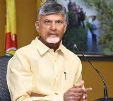 We Will Support The Boys Family In Every Way AP CM Chandrababus Key Promise