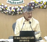 Thousands of Pending Files in Various Departments: AP CM Chandrababu Expresses Displeasure