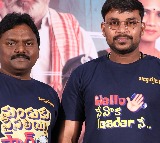 'బద్మాషులు' అందరిని కడుపుబ్బా నవ్విస్తారు: దర్శకుడు శంకర్‌ 