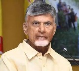 AP Government Announces Mega DSC Notification for March