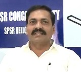 Kakani fires on Somireddy