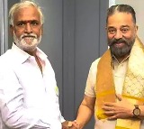 Kamal Haasan set to become Rajya Sabha MP after alliance talks with DMK