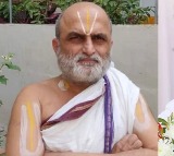 Kunamneni Sambasiva Rao visits Rangarajan