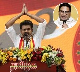 Tamil Actor Vijay's Party Leaders Hold Discussions with Political Strategist Prashant Kishor