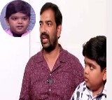 bulli raju revanth bhimala father srinivasa rao urges media and social media not to involve revanth in trolling