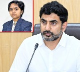 Nara Lokesh Meet JEE Mains 2025 Topper Sai Manogna Guthikonda