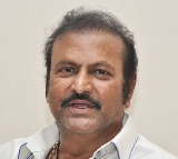 Supreme Court Grants Major Relief to Mohan Babu
