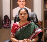 We Will Also Maintain a ‘Pink Book’: Kavitha’s Key Remarks