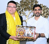 Nara Lokesh Discusses Investment Opportunities with Taiwanese Delegation