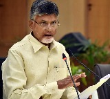 Chandrababu Naidu review on irrigation projects