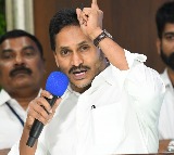 YS Jagan Strongly Condemns Vallabhaneni Vamsi’s Arrest