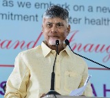 Chandrababu Naidu Secures 4th Rank Among Top CMs in India Today Survey