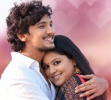 ఇట్స్ ఓకే గురు" సినిమా నుంచి 'నిలవదే నిలవదే..' లిరికల్ సాంగ్ రిలీజ్
