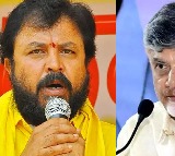 Chandrababu Fires On Chinthamaneni Prabhakar