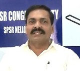 Kakani fires on Chandrababu