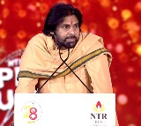 Pawan Kalyan Announces ₹50 Lakh Donation to NTR Trust