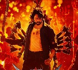 MAX Movie Review