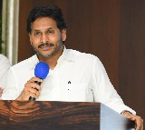 Former CM Jagan Expresses Condolences on Actress Krishnaveni's Passing