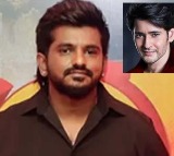 Ashwath Marimuthu Wants to Direct Mahesh Babu: "Just One Chance is Enough"