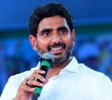 Nara Lokesh fires on Jagan