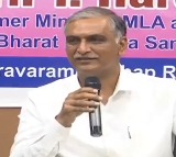 Harish Rao participates in KCR birth day celebrations