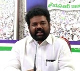 Former YSRCP MP Nandigam Suresh Surrenders in Amaravati Protest Case