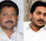 Jagan Meets Vallabhaneni Vamsi in Jail; Heavy Security Deployed