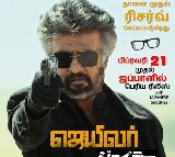 Rajinikanth’s ‘Jailer’ to release in Japan on February 21