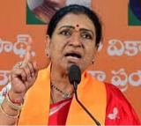 bjp mp dk aruna Comments on chief minister revanth reddy