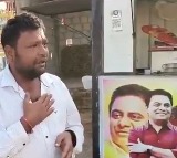 KTR responds on Tea stall closed in Sircilla