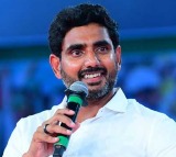 TTD Services to Be Streamlined: Nara Lokesh