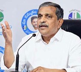 Sajjala Ramakrishna Reddy’s Lands to Undergo Comprehensive Survey from Today
