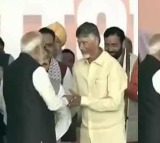 AP CM Chandrababu and Deputy CM Pawan Kalyan Attend Swearing-in Ceremony of Delhi CM Rekha Gupta