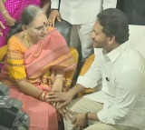 YS Jagan Consoles the Family of Palavalasa Rajasekharam