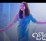 Jabilamma Neeku Antha Kopama Review