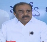 Anantha Venkatarami Reddy on Jagan security